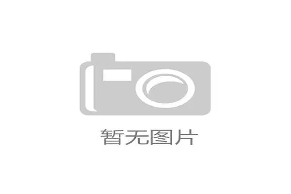 热刺客场1-0战胜狼队，帕利尼亚第82分钟推射破门
